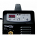 Купить FoxWeld FoxMaster 200FV в Истре Купить FoxWeld FoxMaster 200FV в Истре
