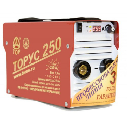 Купить ТОР ТОРУС-250 ЭКСТРА (НАКС) в Истре
